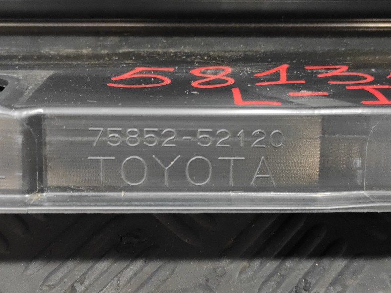 Recambio de faldon lateral para toyota yaris cross cross (xp210) referencia OEM IAM 7585252120  