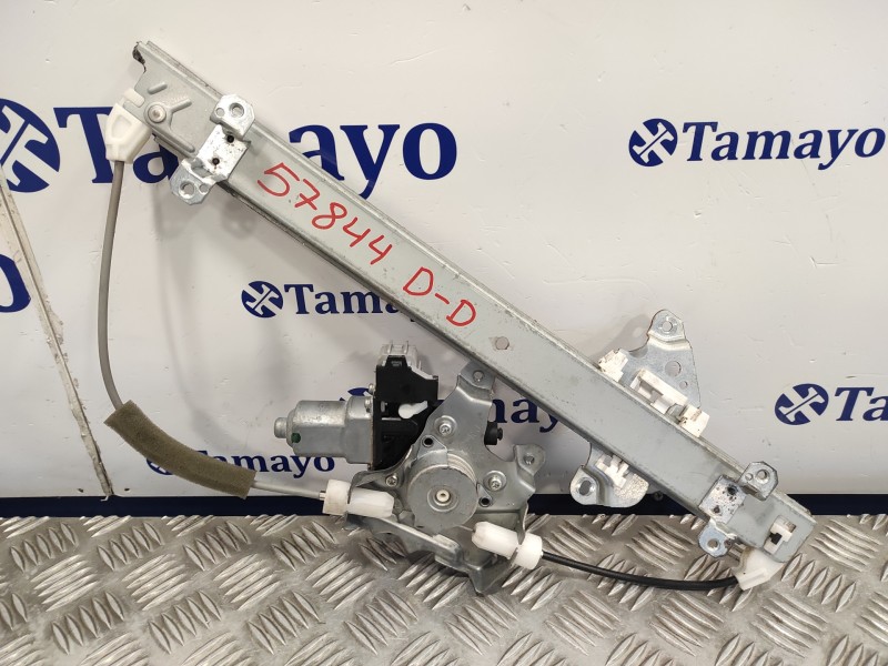 Recambio de elevalunas delantero derecho para nissan juke (f15) referencia OEM IAM 80730JX30C  