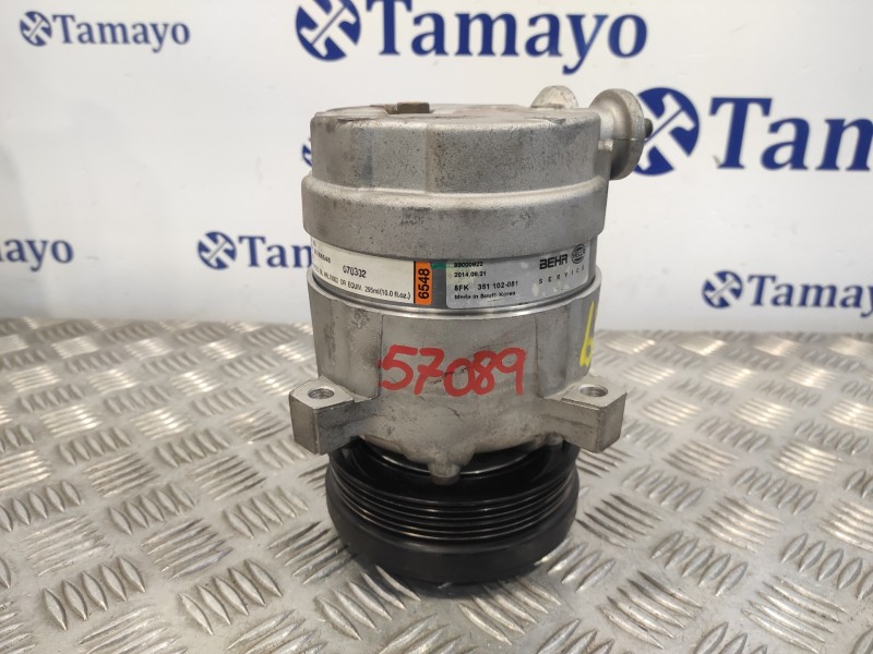 Recambio de compresor aire acondicionado para daewoo leganza 2.0 cat referencia OEM IAM 25186548  8FK351102081