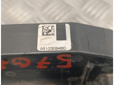 Recambio de cerradura puerta delantera izquierda para peugeot 308 1.6 blue-hdi fap referencia OEM IAM 9810309480   2