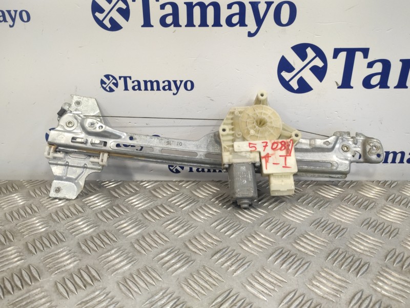 Recambio de elevalunas trasero izquierdo para peugeot 308 1.6 blue-hdi fap referencia OEM IAM 9677737380  122422