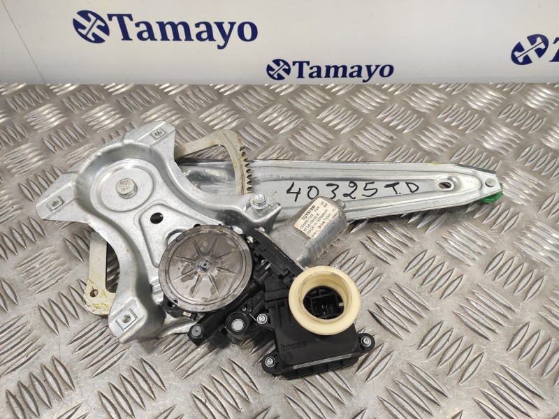 Recambio de elevalunas trasero derecho para toyota auris 1.8 16v (híbrido) referencia OEM IAM 8572002440B 8570202020 C08560103