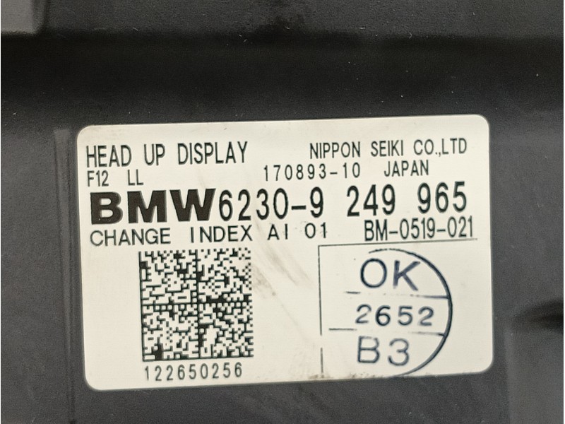Recambio de pantalla multifuncion para bmw serie 6 coupe (f13) (....) referencia OEM IAM 62309249965  BM0519021