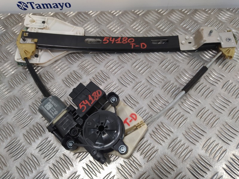 Recambio de elevalunas trasero derecho para seat leon (5f1) 1.6 tdi referencia OEM IAM 5Q0959812A  0130822724