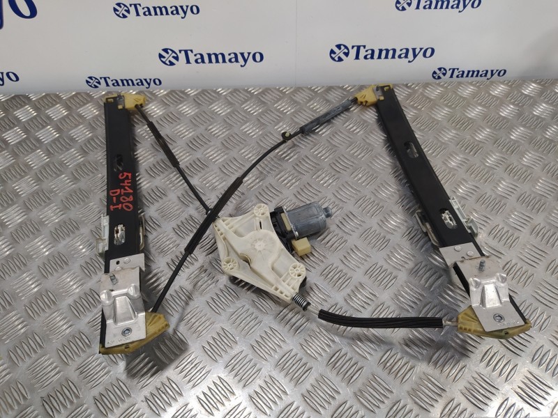 Recambio de elevalunas delantero izquierdo para seat leon (5f1) 1.6 tdi referencia OEM IAM 5Q0959801B S850202099 0130822717