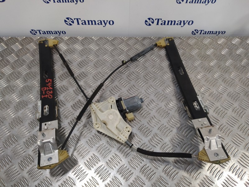 Recambio de elevalunas delantero izquierdo para seat leon (5f1) 1.6 tdi referencia OEM IAM 5Q0959801B S850202099 0130822717