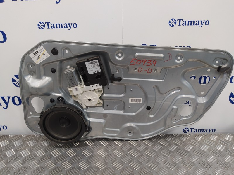 Recambio de elevalunas delantero derecho para volvo s40 berlina 2.4 cat referencia OEM IAM 30739011 FR01600420B 994582107