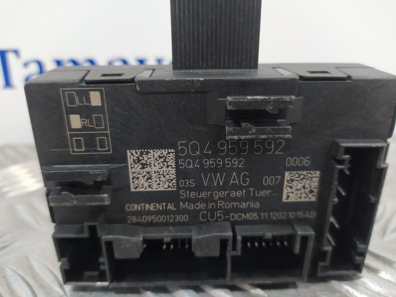 Recambio de modulo electronico para seat leon (5f1) 1.6 tdi referencia OEM IAM 5Q4959592  5Q4959592