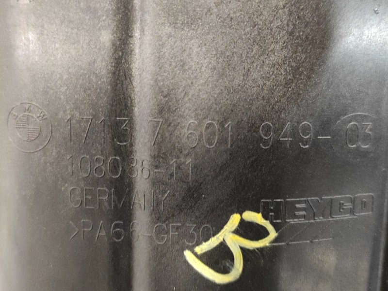 Recambio de deposito expansion para bmw serie 6 coupe (f13) (....) 3.0 turbodiesel referencia OEM IAM 17137601949  10808611