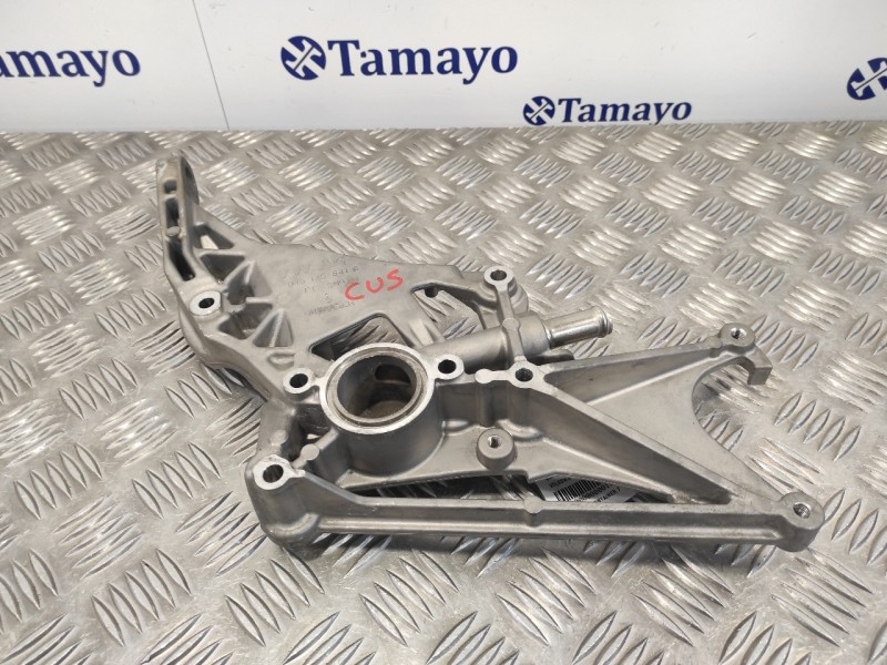 Recambio de soporte motor para volkswagen polo (6c1) 1.4 tdi referencia OEM IAM 04B145841B  