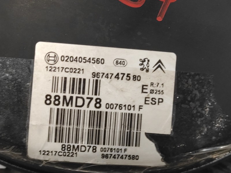 Recambio de servofreno para citroën ds4 2.0 hdi fap referencia OEM IAM 9674747580  0204054560