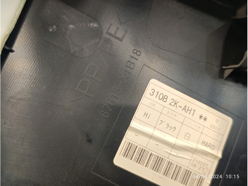 Recambio de guarnecido puerta trasera derecha para toyota rav4 referencia OEM IAM 67613X1B18  67787X1B14