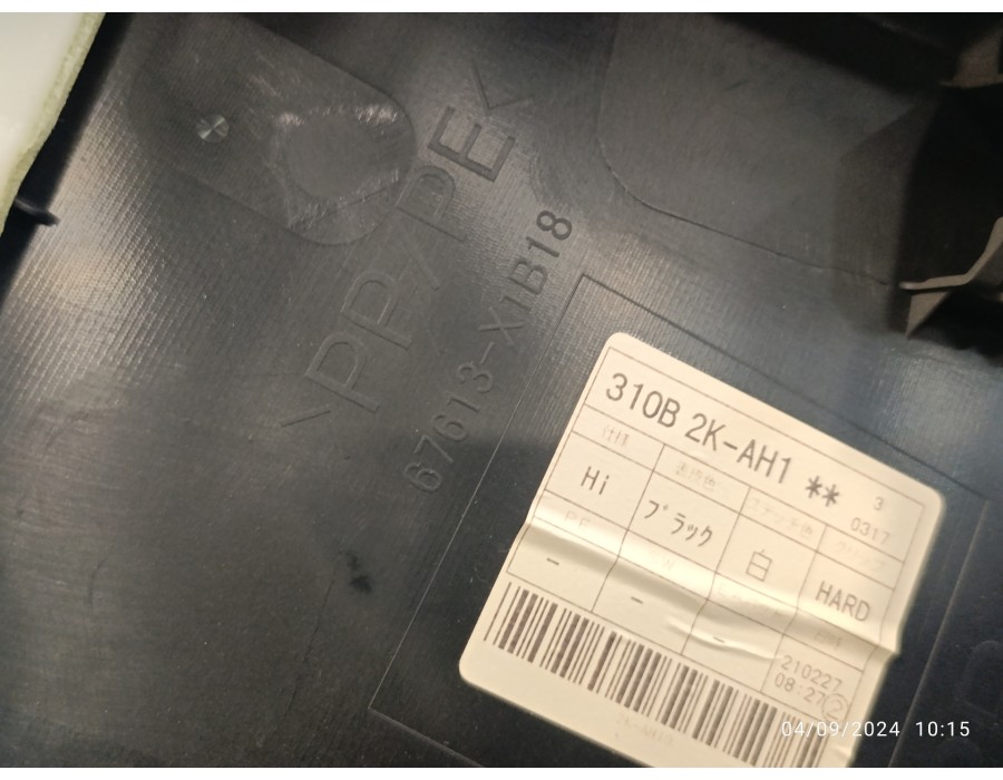 Recambio de guarnecido puerta trasera derecha para toyota rav4 referencia OEM IAM 67613X1B18  67787X1B14