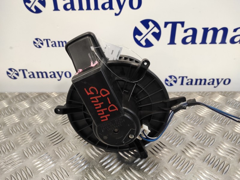 Recambio de motor calefaccion para chrysler grand voyager lx referencia OEM IAM AY272700519  S8843001