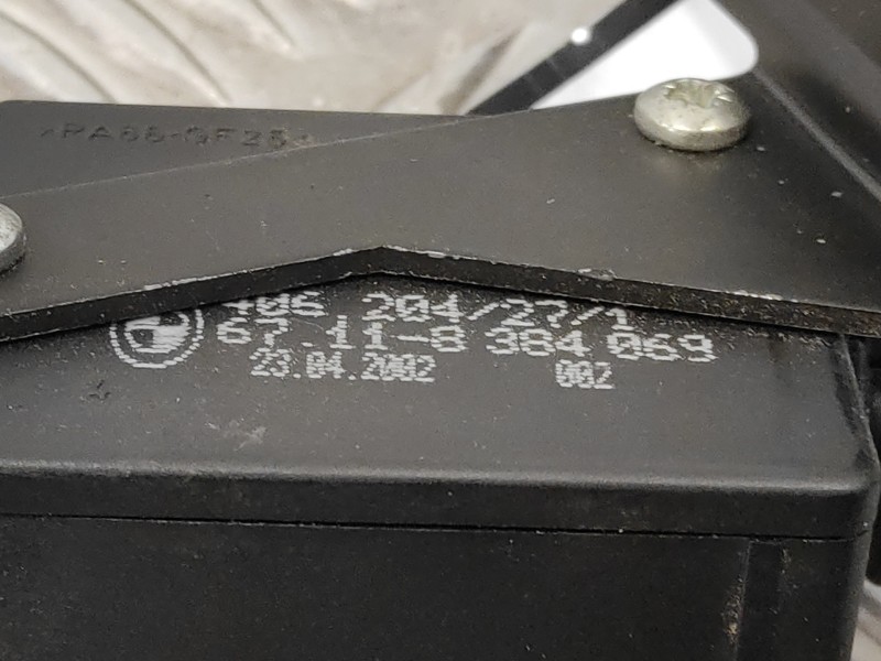 Recambio de cerradura maletero / porton para bmw serie 5 touring (e39) referencia OEM IAM 8238469  67118384069