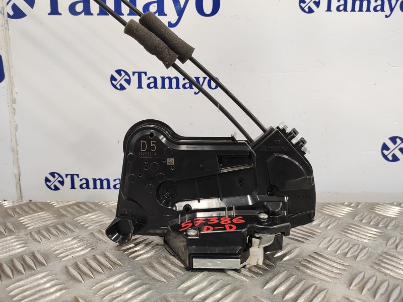 Recambio de cerradura puerta delantera derecha para toyota rav4 referencia OEM IAM   