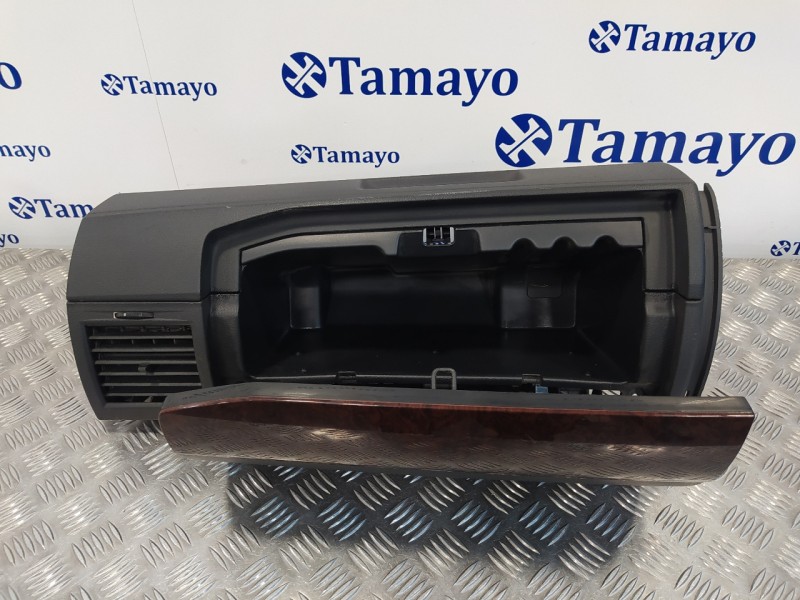 Recambio de guantera para chrysler grand voyager lx referencia OEM IAM   