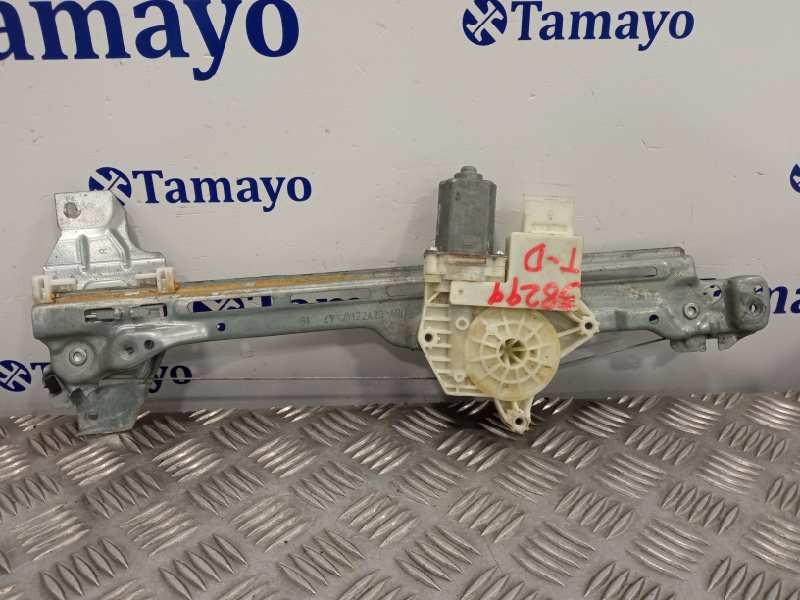 Recambio de elevalunas trasero derecho para peugeot 308 sw referencia OEM IAM 9825710480  