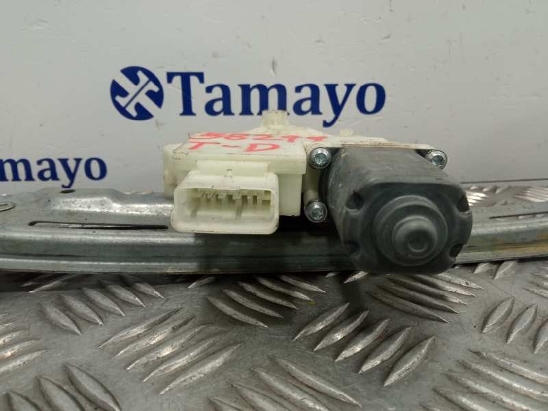 Recambio de elevalunas trasero derecho para peugeot 308 sw referencia OEM IAM 9825710480  