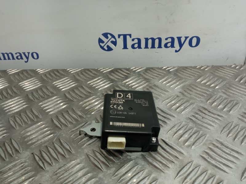 Recambio de modulo electronico para toyota yaris (xpa1f/mxph11/chxnbw) hybrid 1.5cc referencia OEM IAM 897B0K0011  61G224000