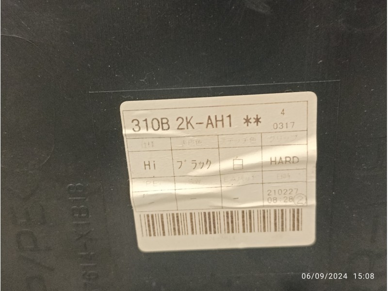 Recambio de guarnecido puerta trasera izquierda para toyota rav4 referencia OEM IAM 310B2KAH1  67614X1B18