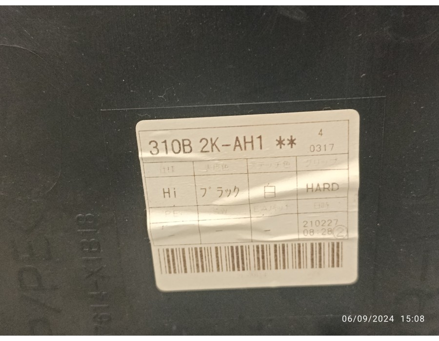 Recambio de guarnecido puerta trasera izquierda para toyota rav4 referencia OEM IAM 310B2KAH1  67614X1B18