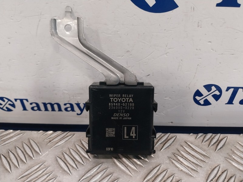 Recambio de modulo electronico para toyota yaris (xpa1f/mxph11/chxnbw) hybrid 1.5cc referencia OEM IAM 8594052100  2360000220