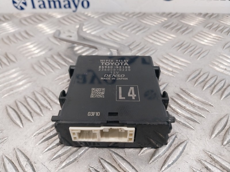 Recambio de modulo electronico para toyota yaris (xpa1f/mxph11/chxnbw) hybrid 1.5cc referencia OEM IAM 8594052100  2360000220