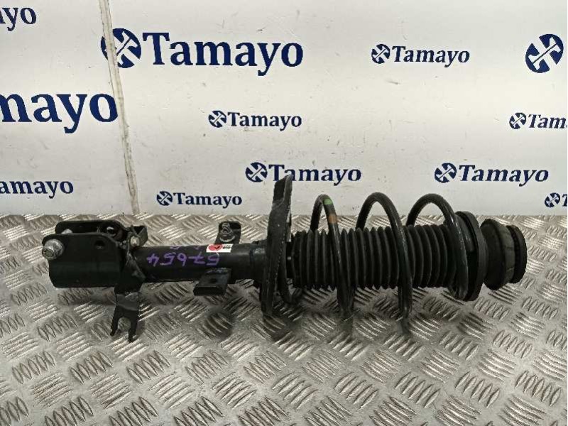 Recambio de amortiguador delantero derecho para renault clio v 1.0 tce referencia OEM IAM 543023386R  