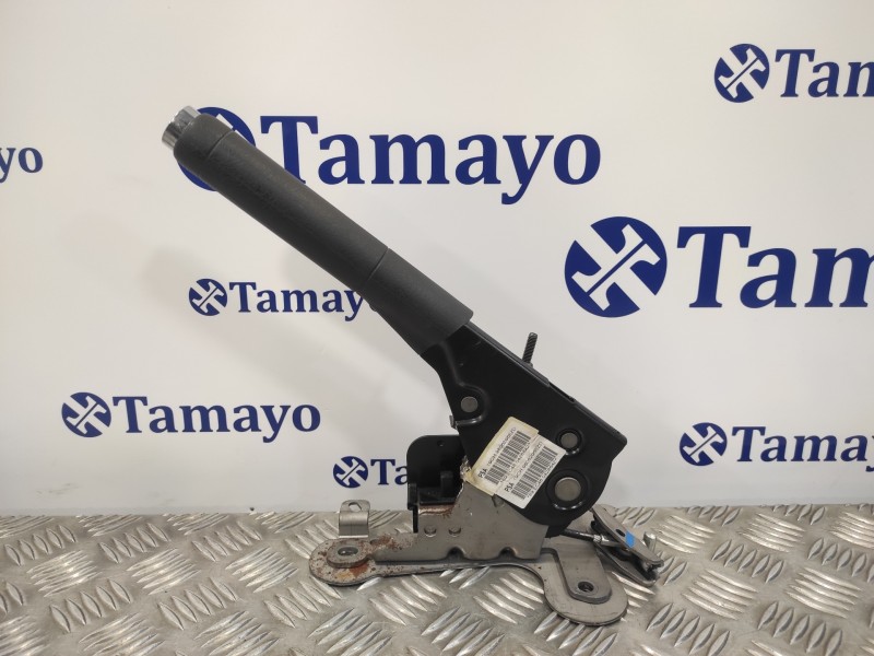 Recambio de palanca freno de mano para citroën c-elysée 1.6 hdi fap referencia OEM IAM 98062965ZD  