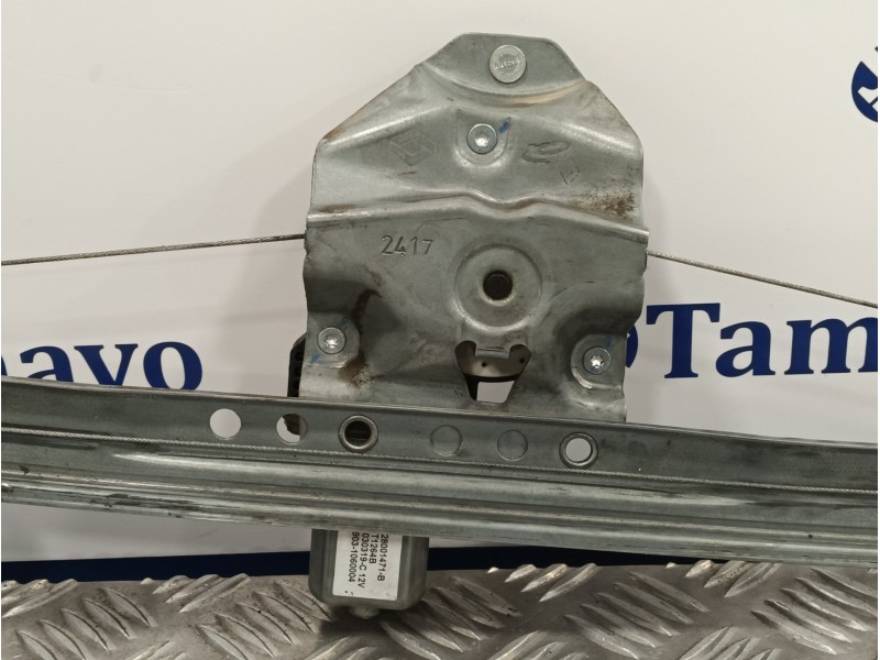 Recambio de elevalunas delantero derecho para dacia lodgy 1.2 16v tce cat referencia OEM IAM 128001471B 19031060004 9030319C