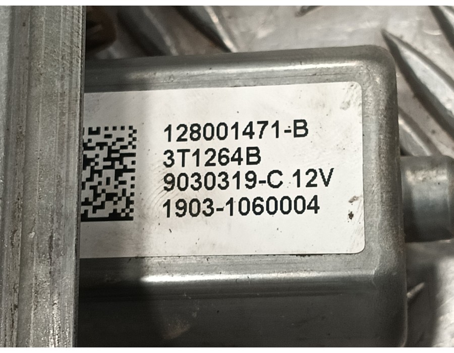 Recambio de elevalunas delantero derecho para dacia lodgy 1.2 16v tce cat referencia OEM IAM 128001471B 19031060004 9030319C