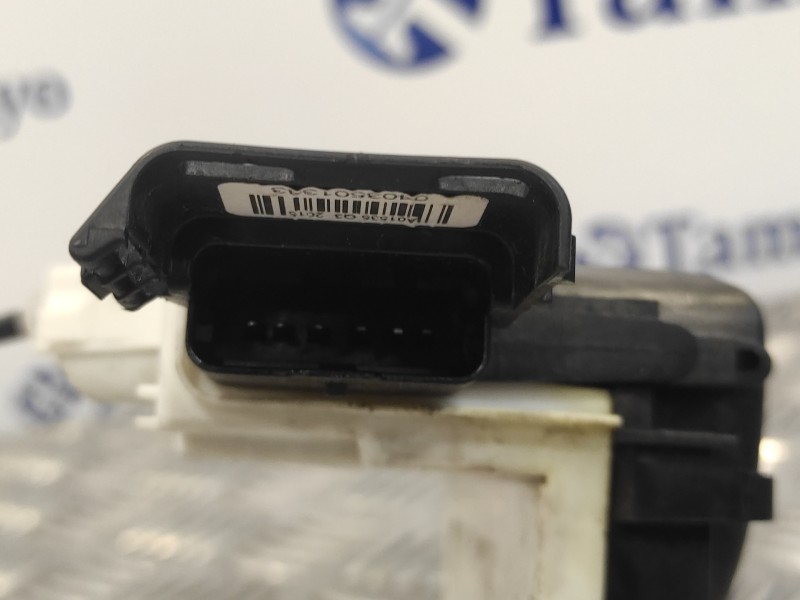 Recambio de cerradura puerta delantera derecha para citroën c-elysée referencia OEM IAM 767857  A05010