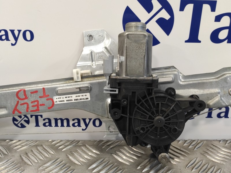 Recambio de elevalunas trasero derecho para citroën c-elysée referencia OEM IAM 9674437280  430086K0