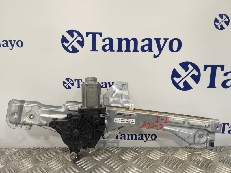 Recambio de elevalunas trasero izquierdo para citroën c-elysée referencia OEM IAM 9674437380  430088K0
