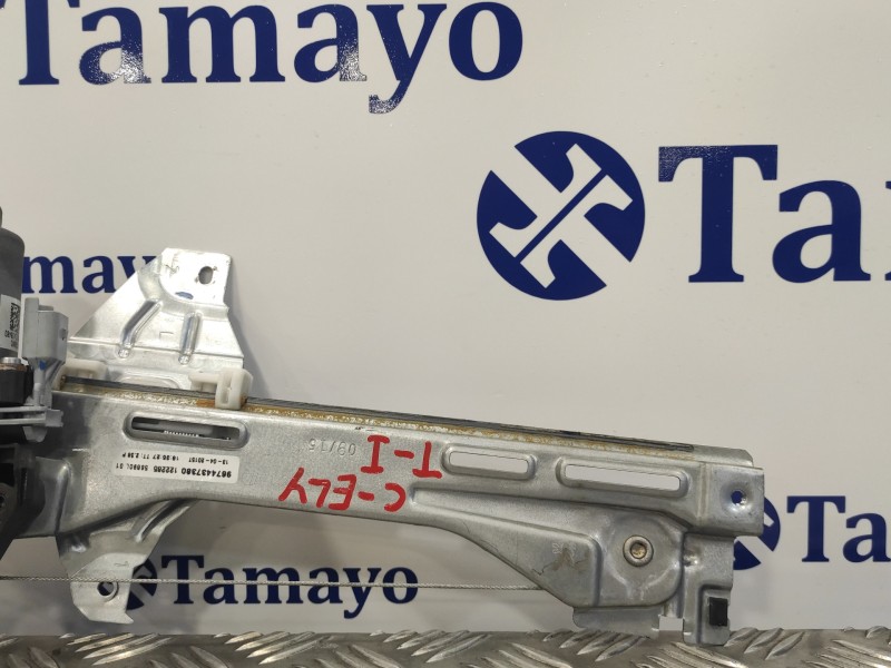 Recambio de elevalunas trasero izquierdo para citroën c-elysée referencia OEM IAM 9674437380  430088K0