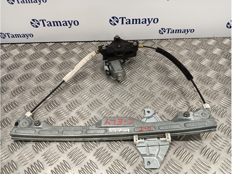 Recambio de elevalunas delantero izquierdo para citroën c-elysée referencia OEM IAM 9674412480  430088K0