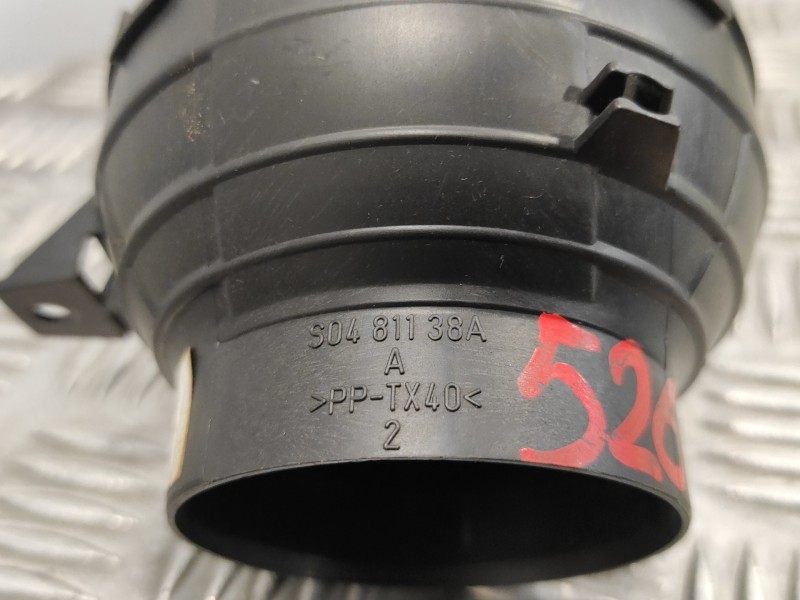 Recambio de rejilla aireadora para mini mini (r56) 1.4 16v cat referencia OEM IAM S0481138A  