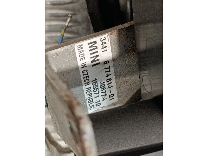 Recambio de palanca freno de mano para mini mini (r56) 1.4 16v cat referencia OEM IAM 3441677481401  