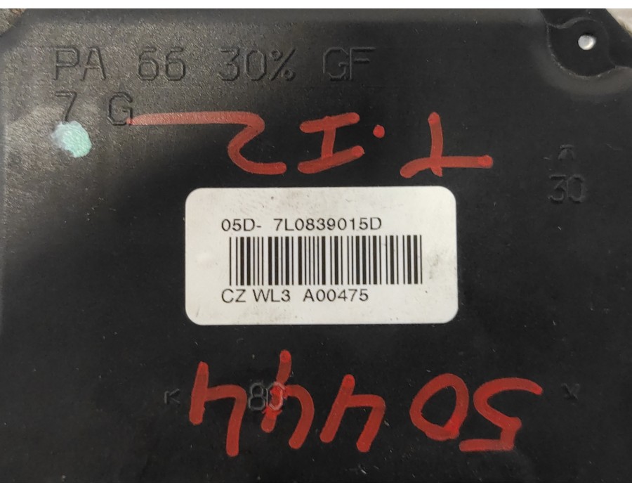 Recambio de cerradura puerta trasera izquierda para skoda octavia combi (1z5) 2.0 tdi dpf referencia OEM IAM 7L0839015D  