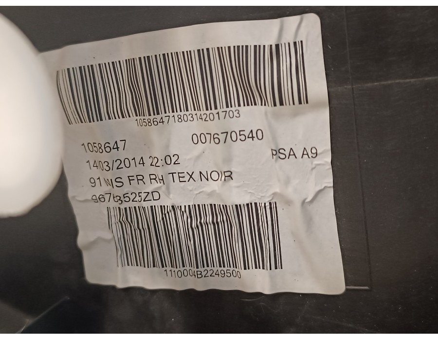 Recambio de guarnecido puerta delantera derecha para peugeot 208 1.2 12v e-vti referencia OEM IAM 96763525ZD  491100112819