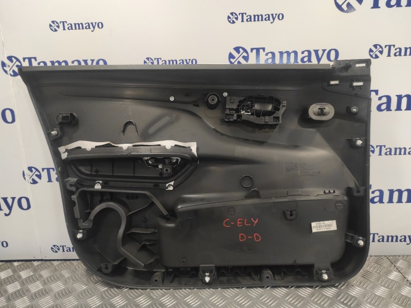 Recambio de guarnecido puerta delantera derecha para citroën c-elysée referencia OEM IAM 96783671ZD  9675291477