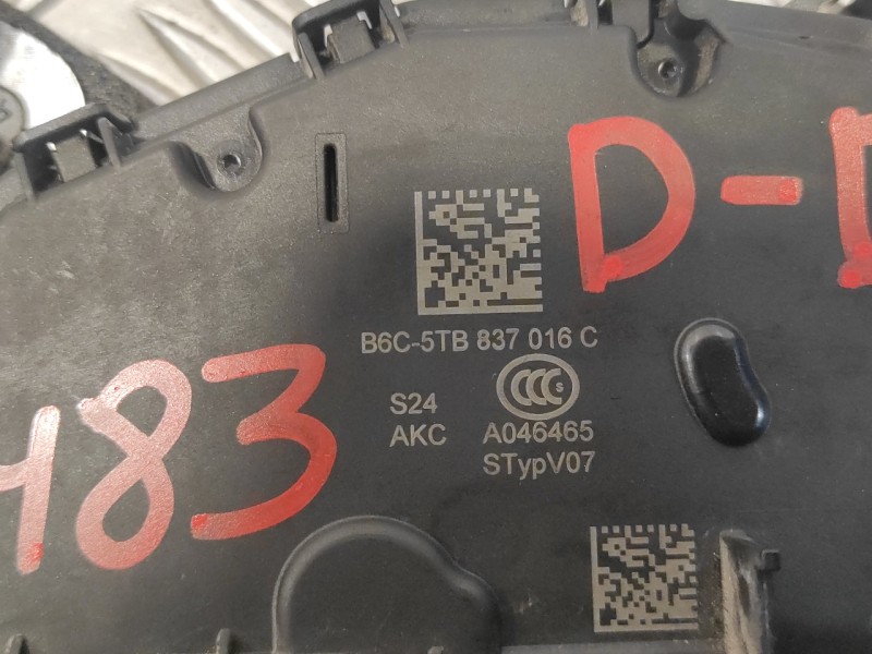 Recambio de cerradura puerta delantera derecha para seat ibiza (kj1) 1.0 tsi referencia OEM IAM B6C5TB837016C  A046465