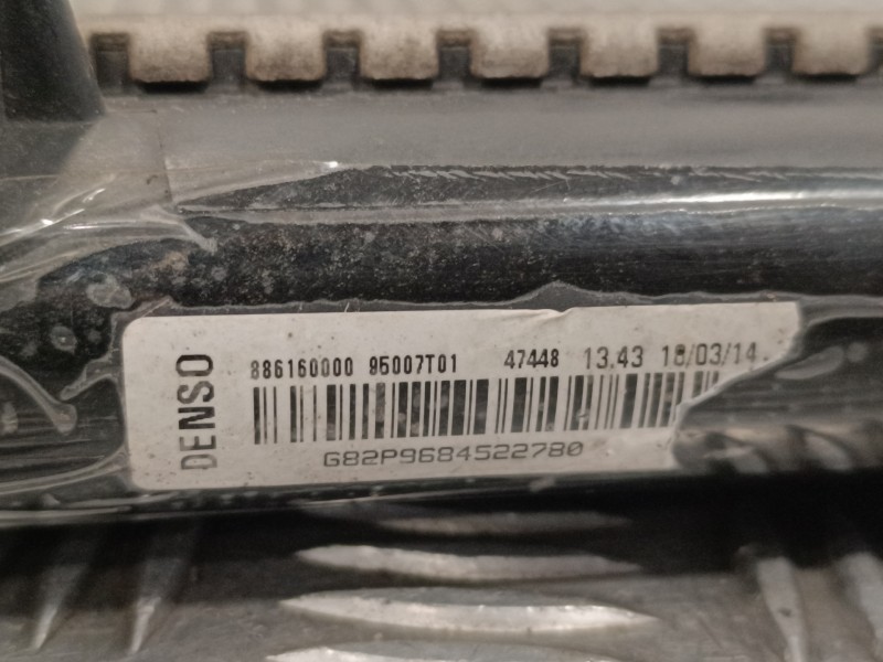 Recambio de radiador agua para peugeot 208 1.2 12v e-vti referencia OEM IAM 886160000  95007T01