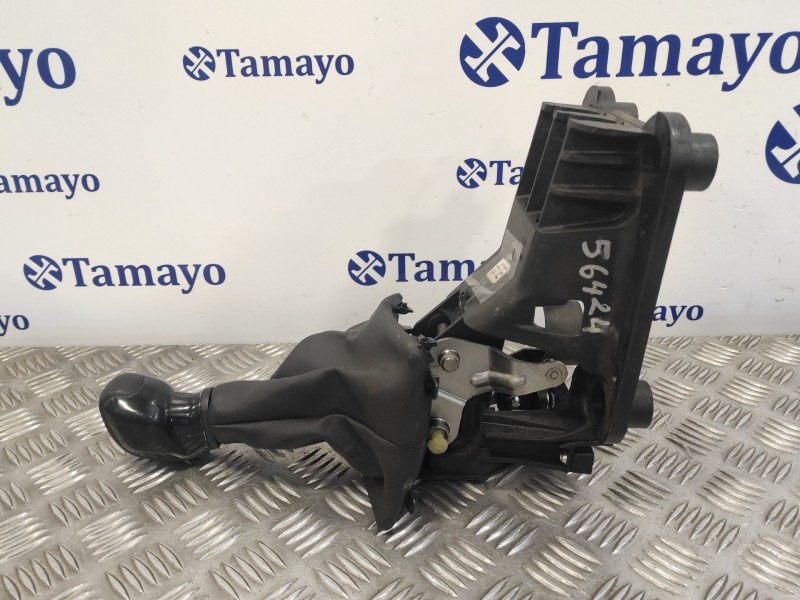 Recambio de palanca cambio para peugeot 208 1.2 12v e-vti referencia OEM IAM 9676190280  