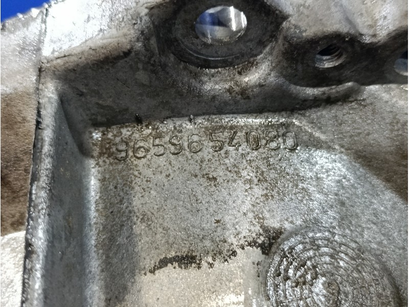 Recambio de caja cambios para citroën c4 coupe 1.6 16v hdi referencia OEM IAM 20DM75  