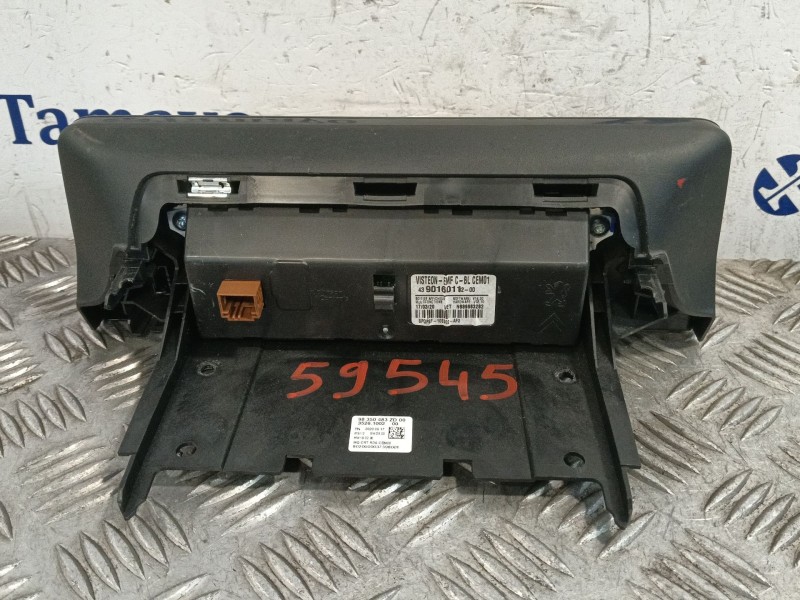 Recambio de sistema audio / radio cd para opel combo furgoneta/monovolumen (k9) 1.5 d referencia OEM IAM 98350483ZD  