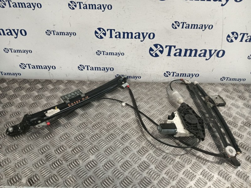 Recambio de elevalunas delantero izquierdo para audi a5 (8t3) 3.2 fsi quattro referencia OEM IAM 8T0837461B  