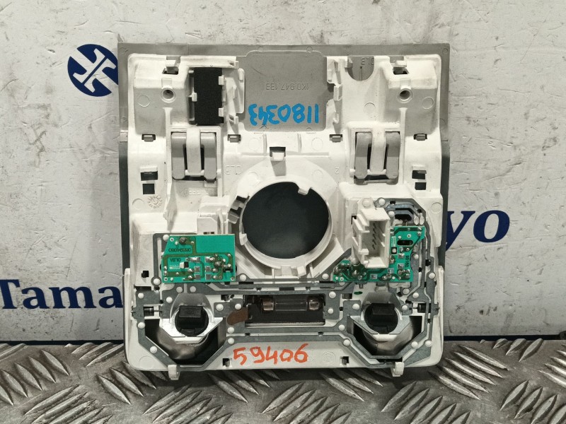 Recambio de luz interior delantera central para volkswagen golf v (1k1) 1.9 tdi referencia OEM IAM 1K0947133  