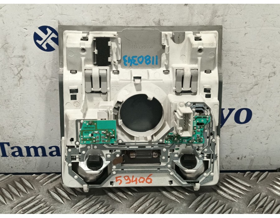 Recambio de luz interior delantera central para volkswagen golf v (1k1) 1.9 tdi referencia OEM IAM 1K0947133  